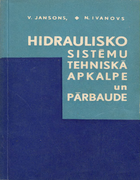 hidraulisko_sist_rem_1966.png
